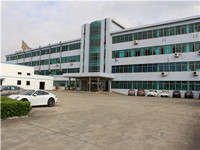 Quzhou Lab Technology Co., Ltd,