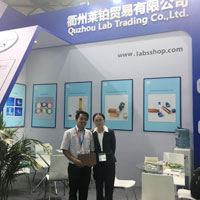 case China Analytica